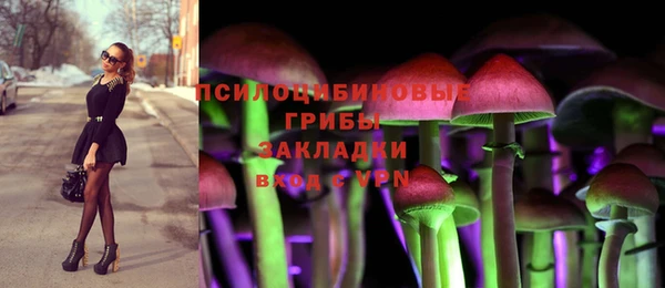 MDMA Premium VHQ Володарск