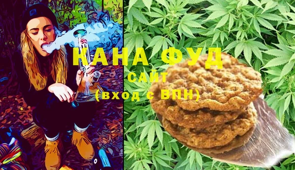 MDMA Premium VHQ Володарск