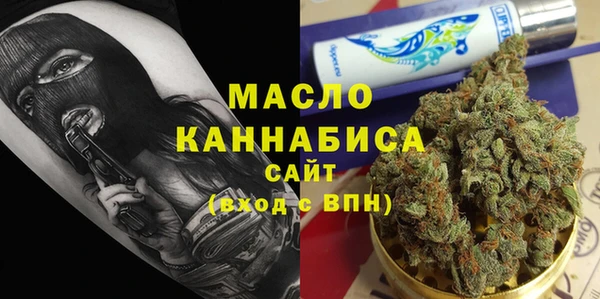 MDMA Premium VHQ Володарск